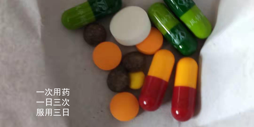 圖片關(guān)鍵詞