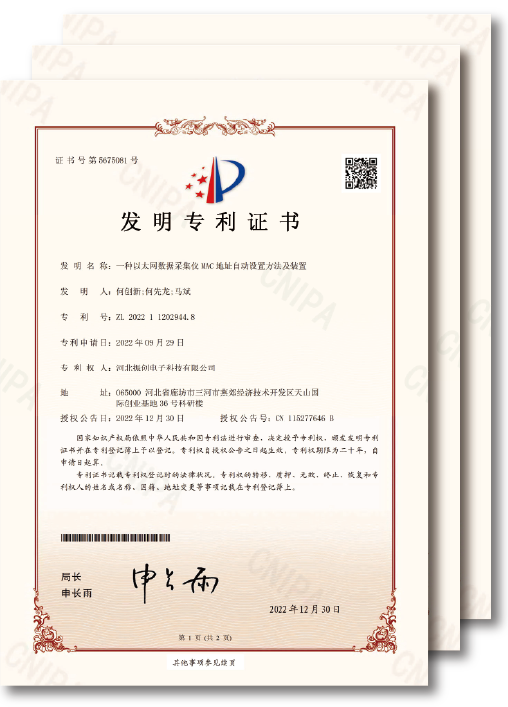 圖片關鍵詞